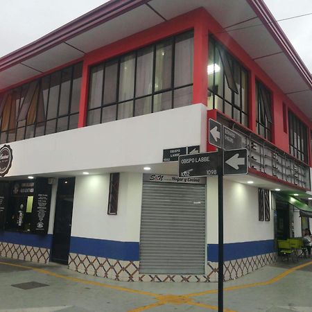 Hostal San Felipe Iquique酒店 外观 照片